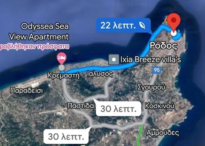 Odysseia Pool & Private Jacuzzi 2min Kremastí